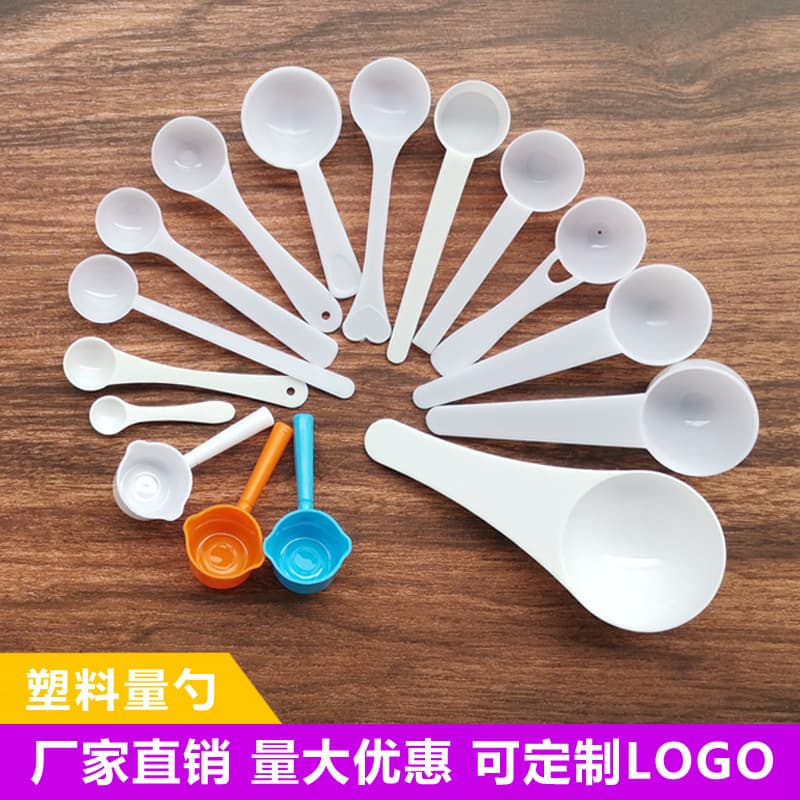T производитель оптом на кухне пластиковая мерная ложка 1/3/10/5g порошок количественного количества…