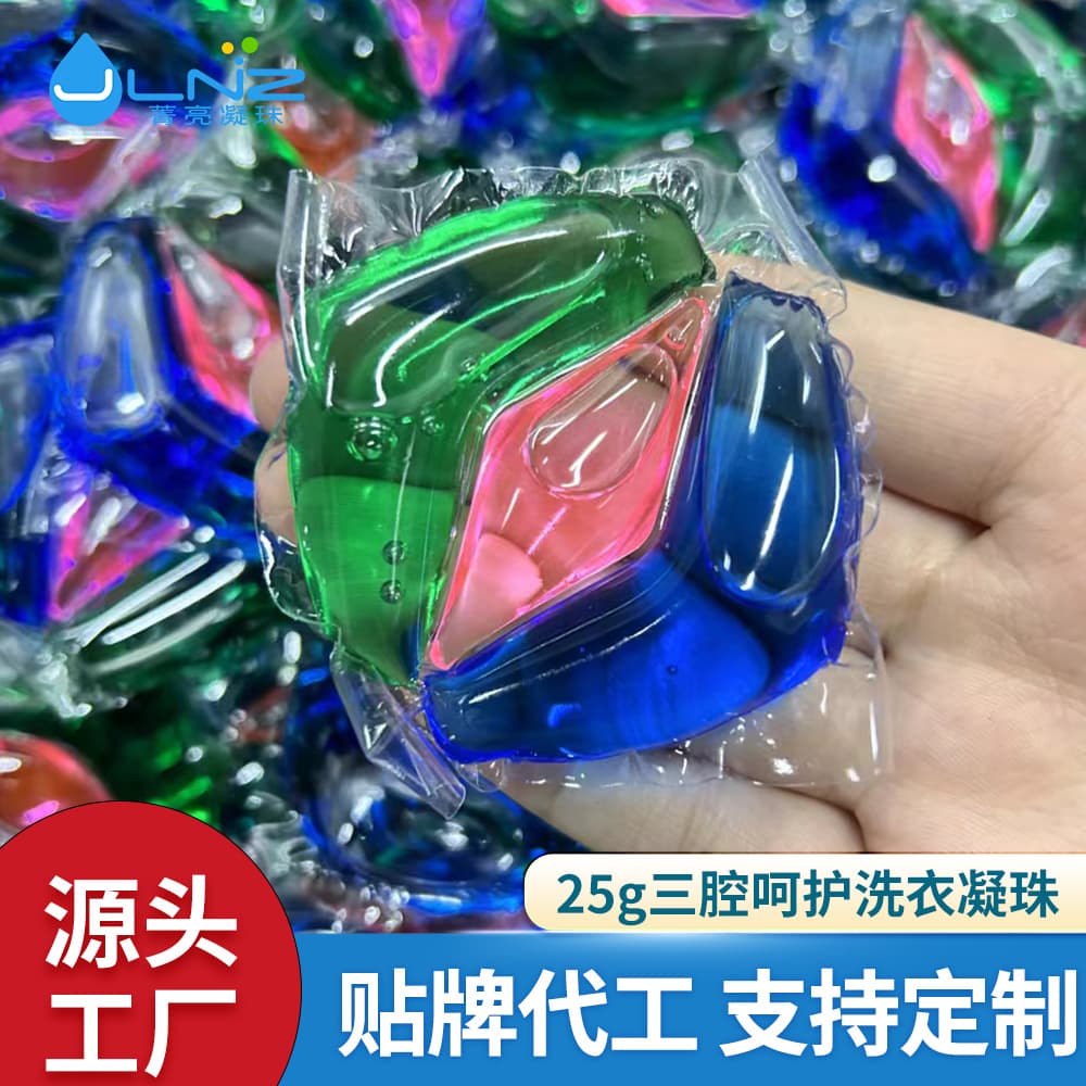 Концентрированные гранулы для стирки Jingliang, 25 г, оптовая продажа для внешней торговли, супербольшие…