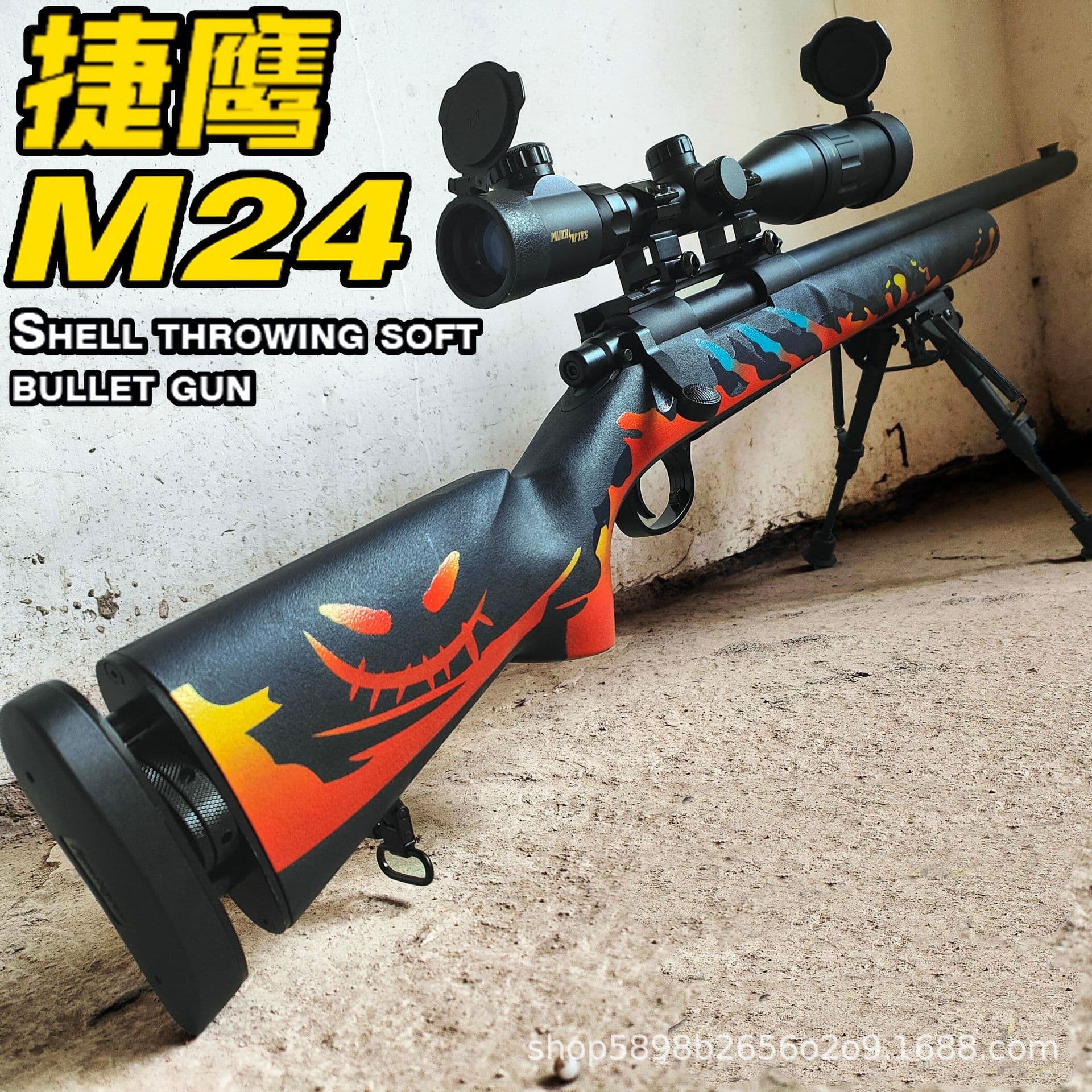 Jethawk M24 метательный снаряд Soft Bullet Gun детский игрушечный пистолет ест курицу со снайперской…