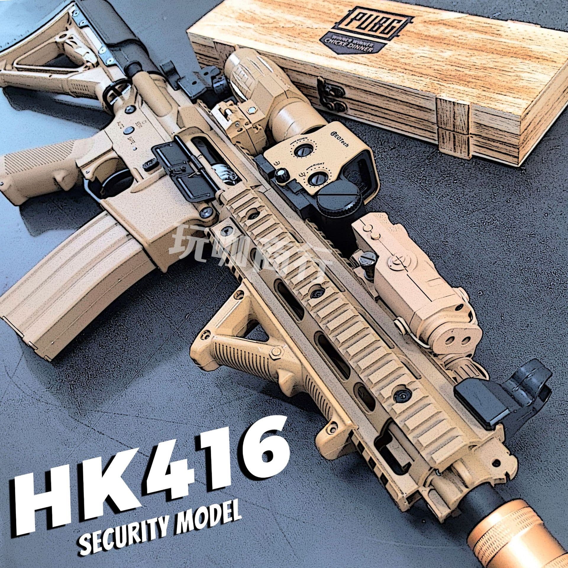 Speed HK416D Электрический серийный пистолет нейлон штурм M416 полностью автоматическая модель детского…
