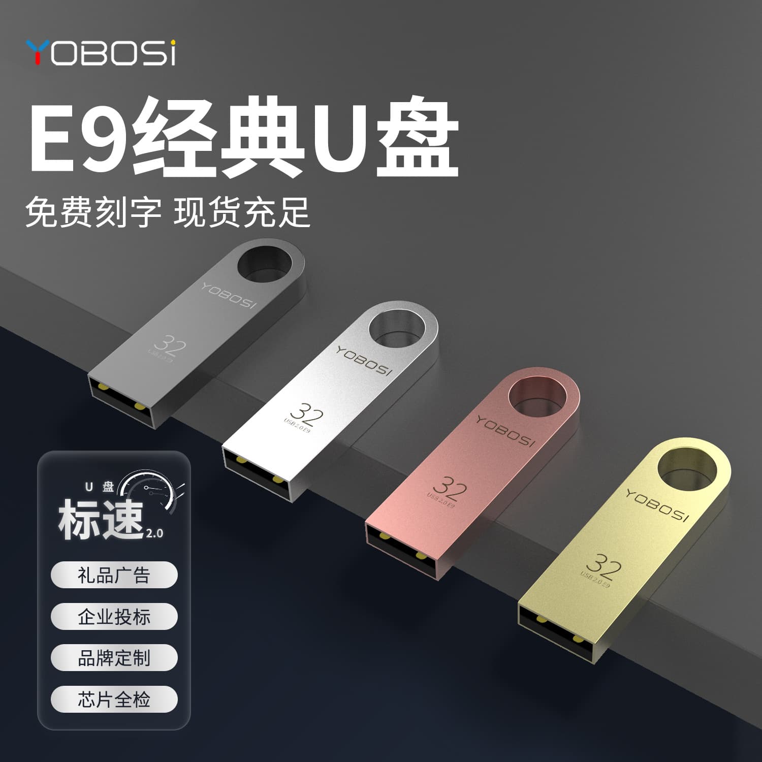 Флеш-накопитель USB на 64 ГБ для мобильных телефонов и компьютеров, металлический USB-накопитель на 32 ГБ,…