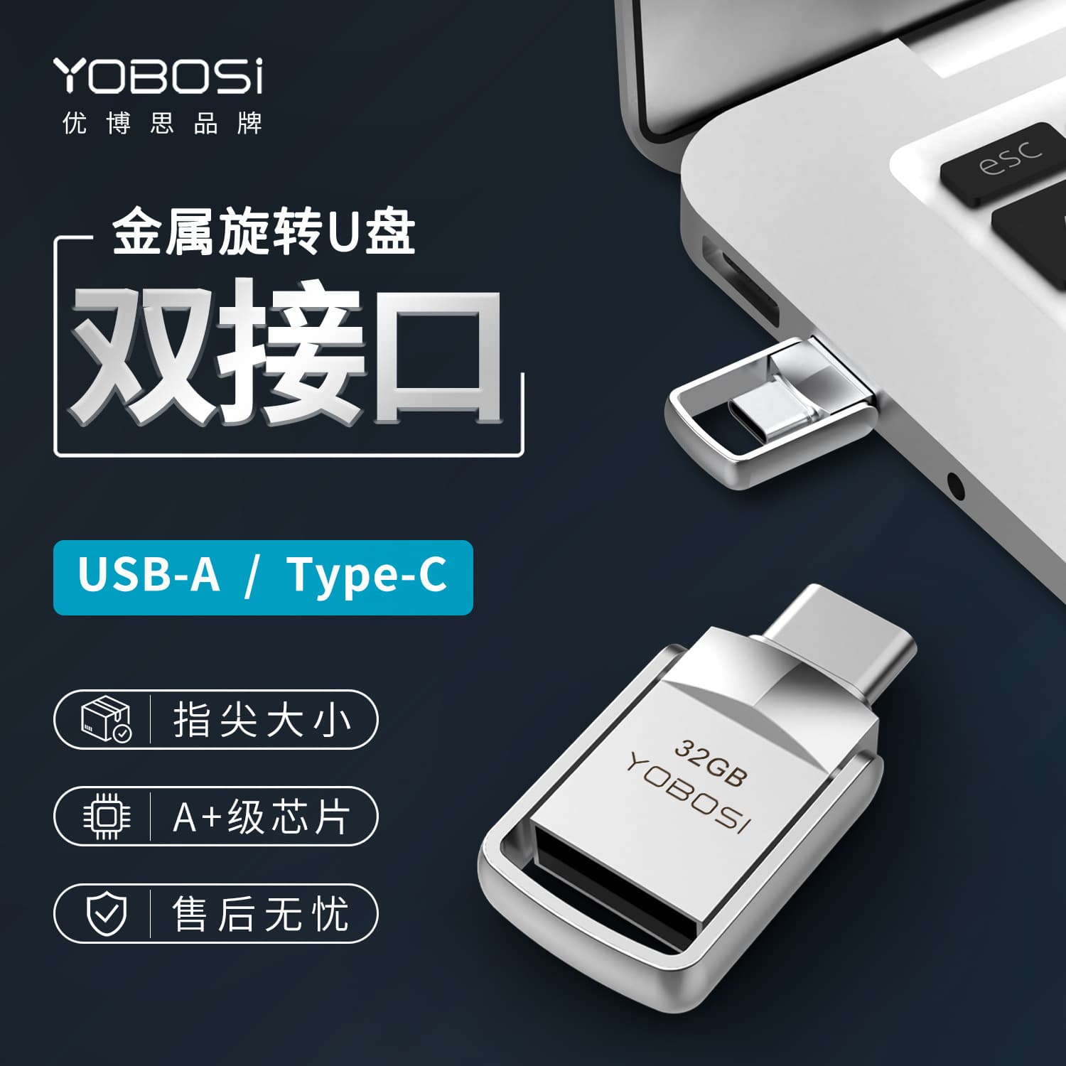 USB-флеш-накопитель Type-C с двойным интерфейсом, 8 ГБ, двойного назначения для мобильных телефонов и…
