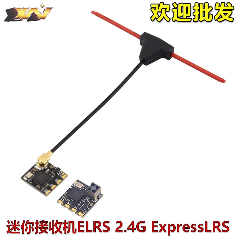 Мини-приемник ELRS 2.4G ExpressLRS с открытым исходным кодом с высокой щеткой на большие расстояния CRSF…