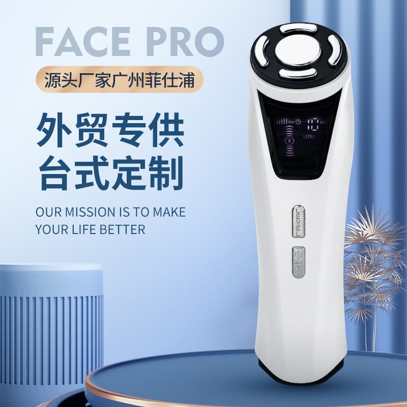 Guangzhou Feshipu Electronics Technology Co., Ltd.