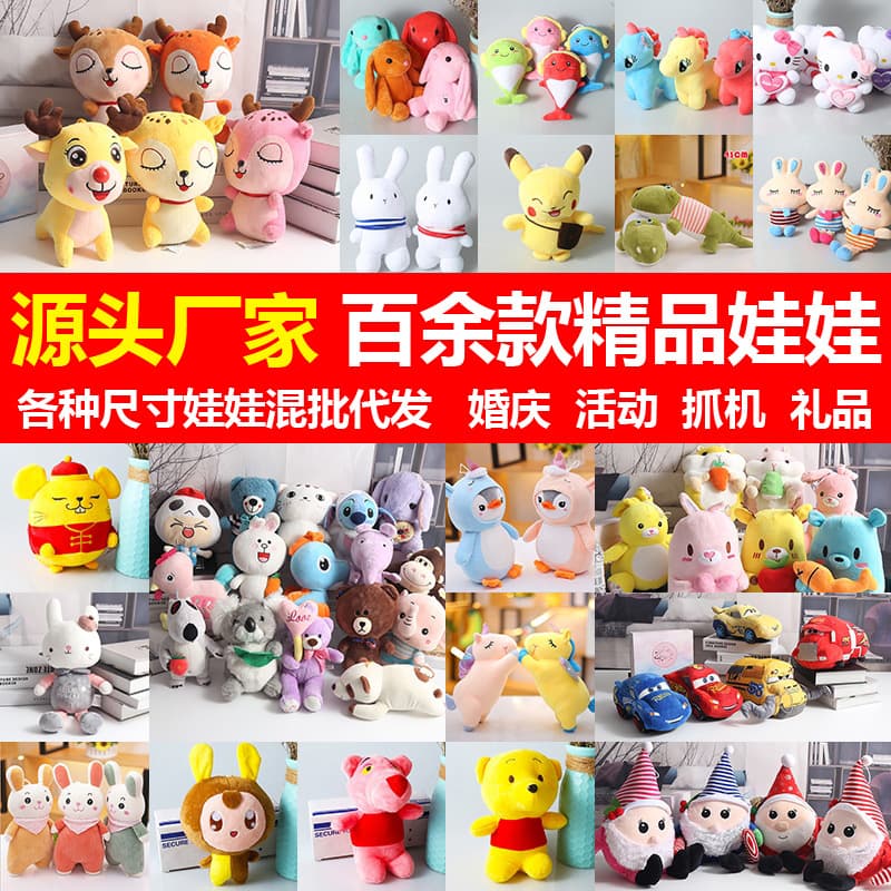 Xiamen Paiding Trading Co., Ltd.