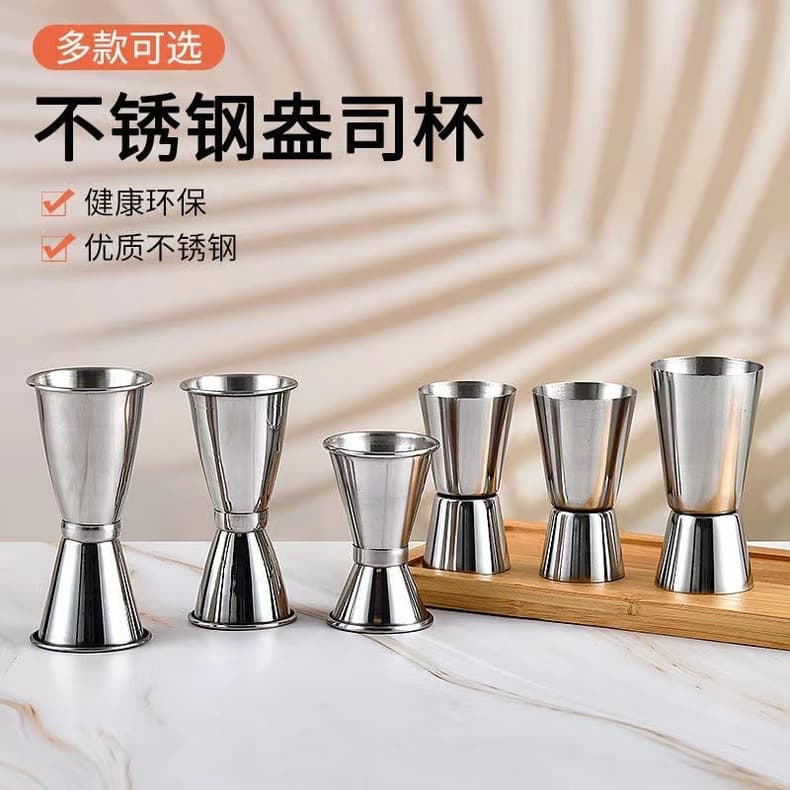 Yiwu Chengguang Metal Products Co., Ltd.