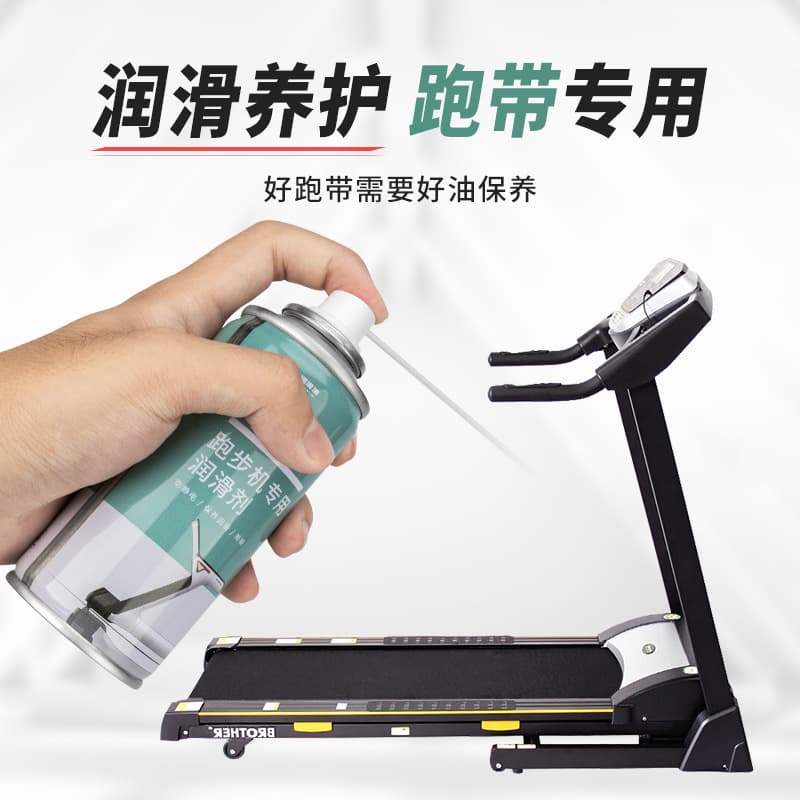 Shenzhen Shengruntong Technology Co., Ltd.