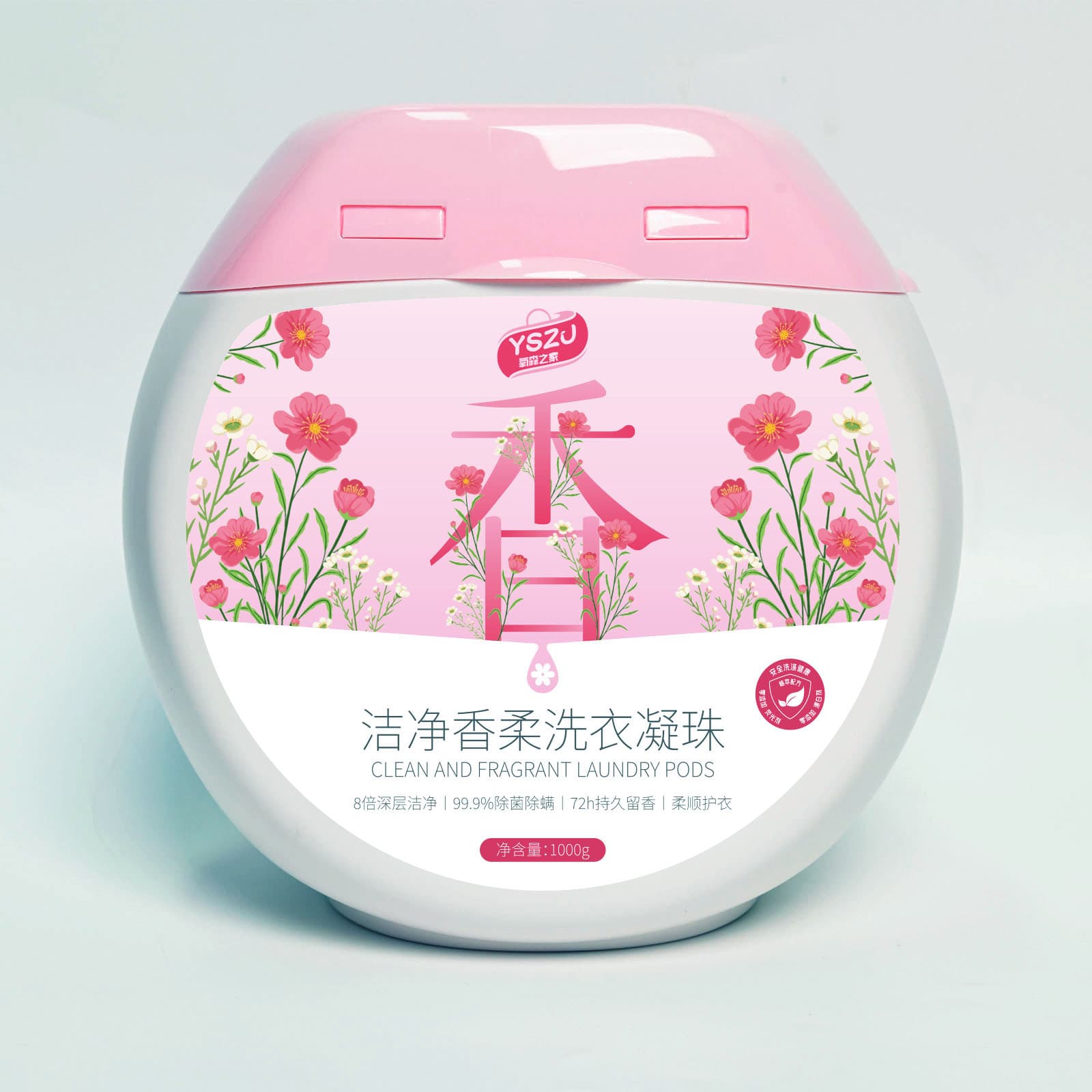 Упаковка для капсул для стирки Jingliang, коробка для цветов, 20 штук, 30 штук, 100 штук, коробка для капсул…