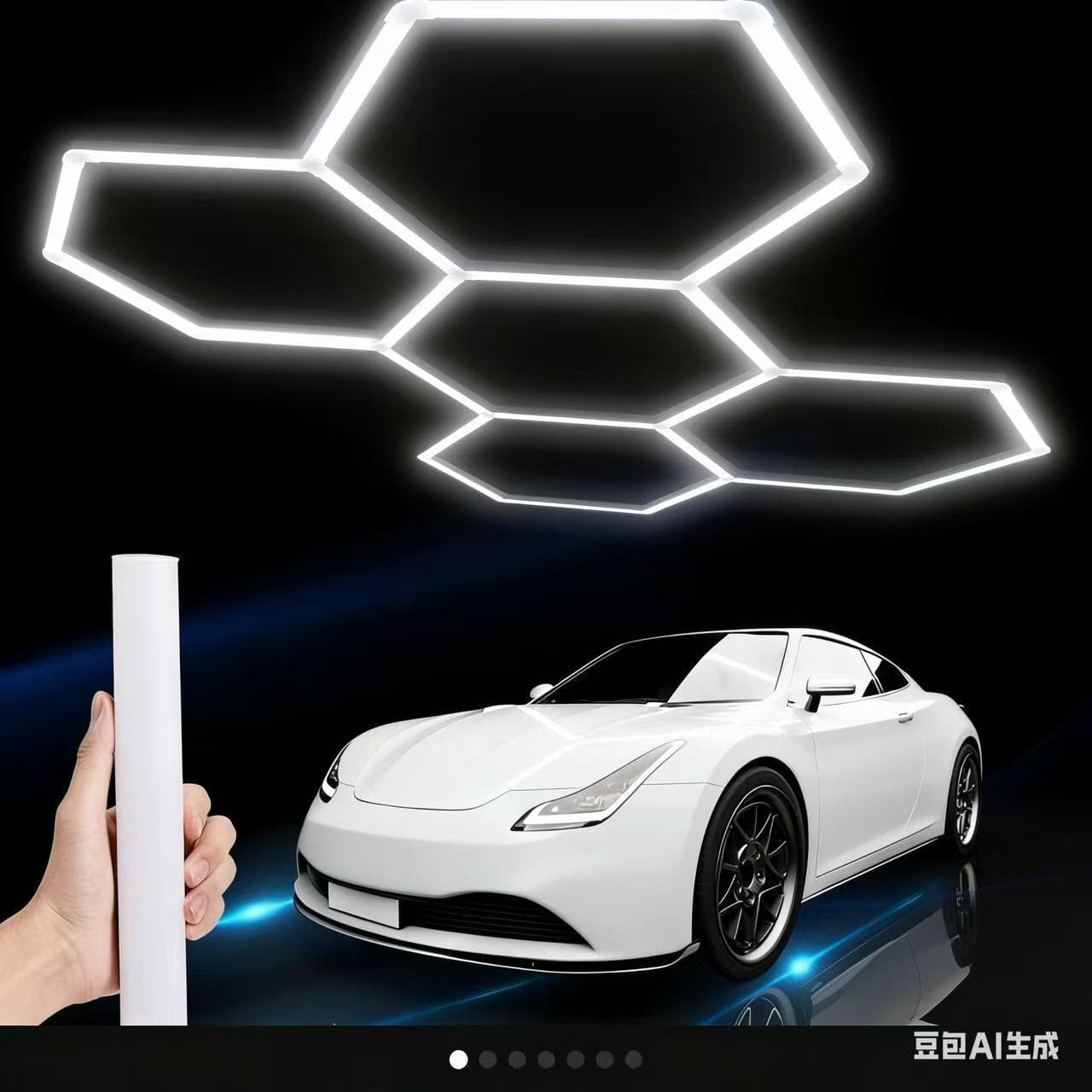 Автомойка сотовая лампа 220V Трансграничная автомойка лампа Автомобильный салон красоты Водонепроницаемая пленка Автомобильный ремонт гараж лампа