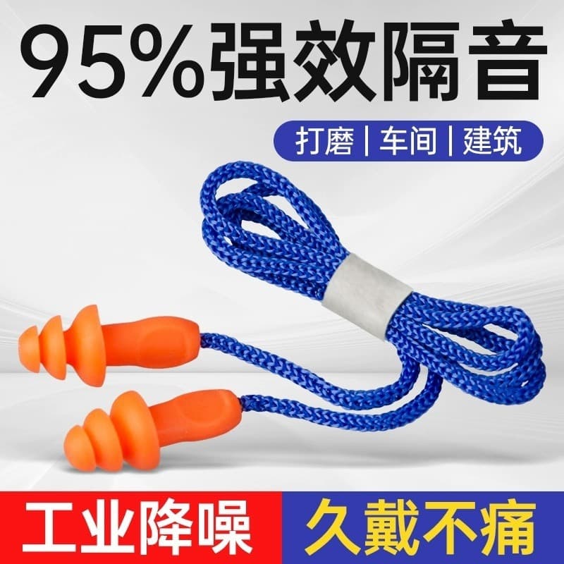Yiwu Ruifeng Daily Necessities Co., Ltd.