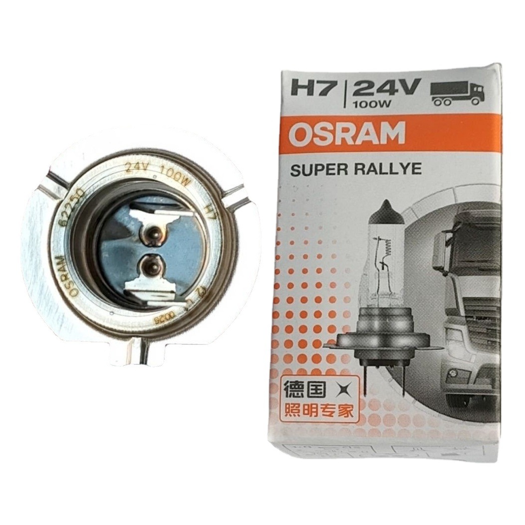 Галогенные лампы OSRAM H1 H3 H4 H7 24V 100W оптом из Китая