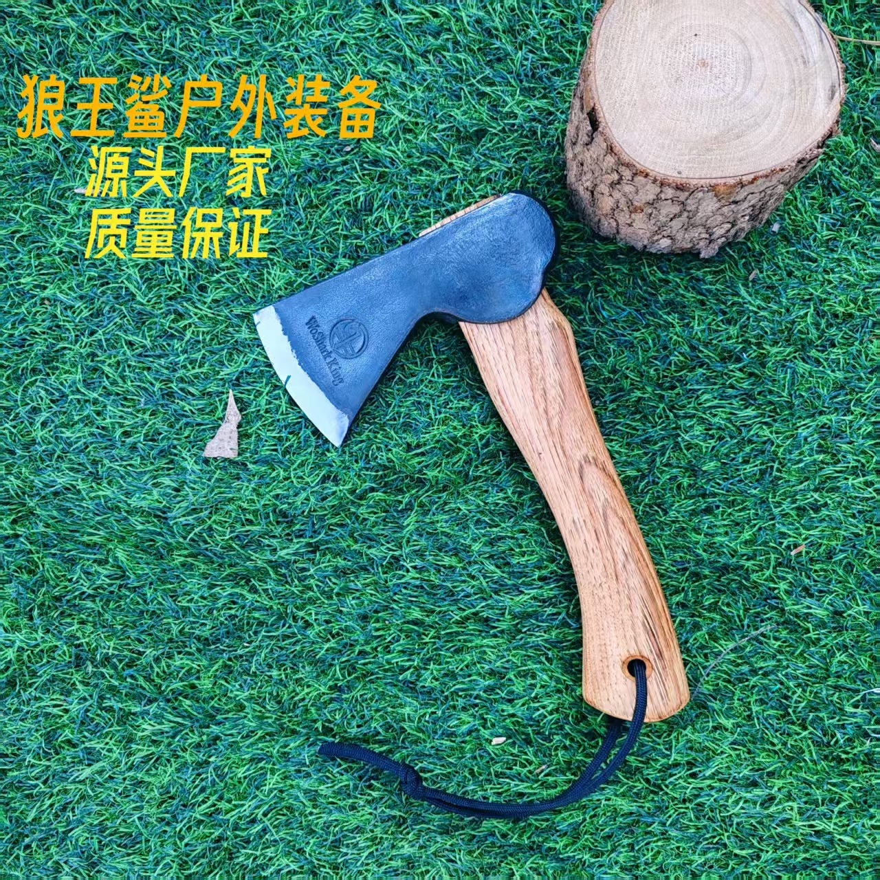 Топор для походов Jungle Elf ручной ковки, оптом из Китая