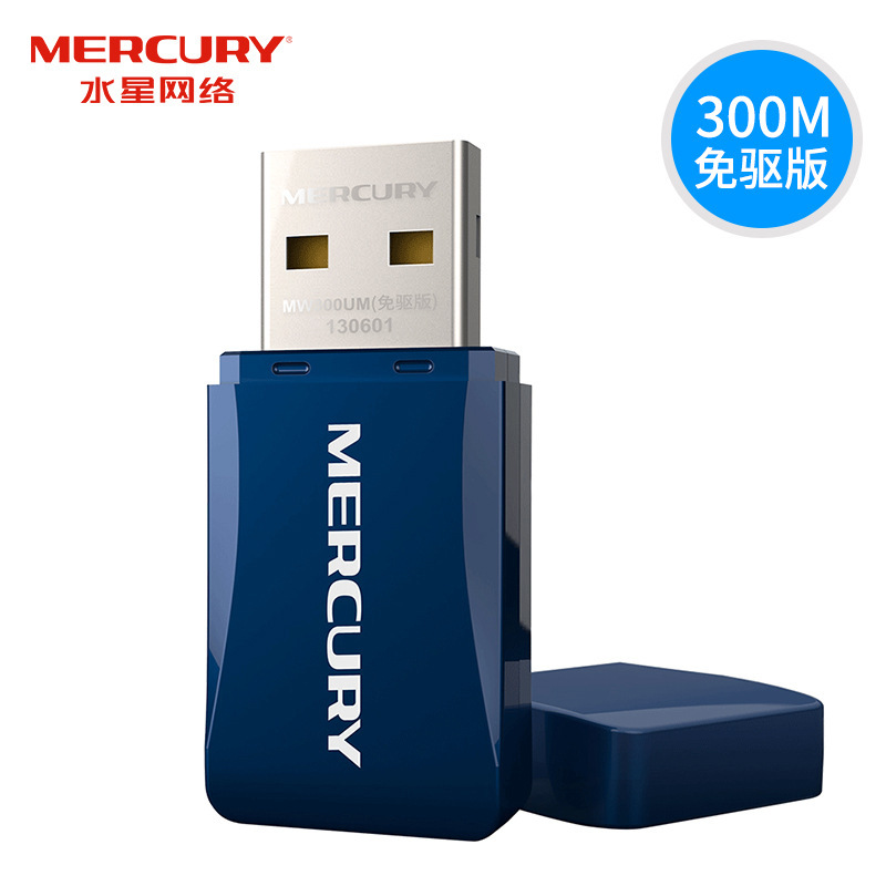 Беспроводная сетевая карта Mercury MW300UM оптом из Китая