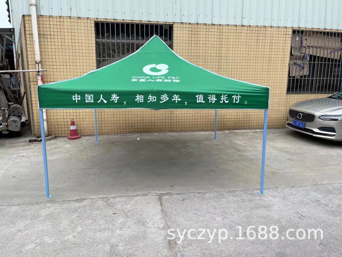 Рекламный шатер 3x3м оптом из Китая