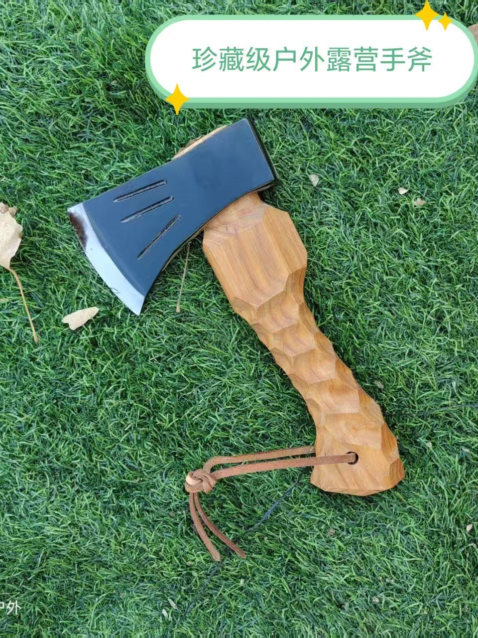 Походный топорик BC Camping из гикори оптом из Китая
