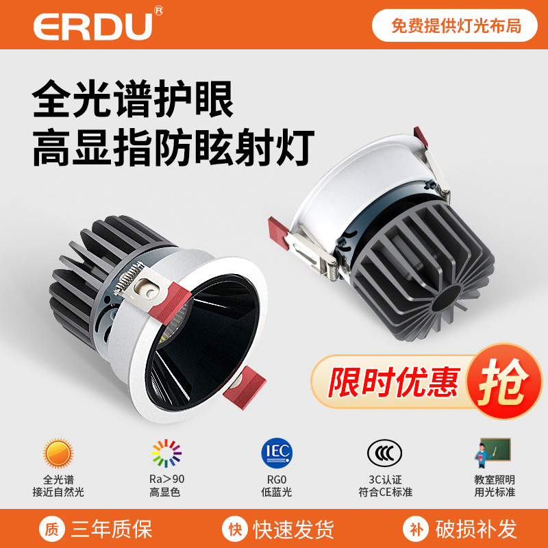 Светодиодный прожектор COB 98LED оптом из Китая