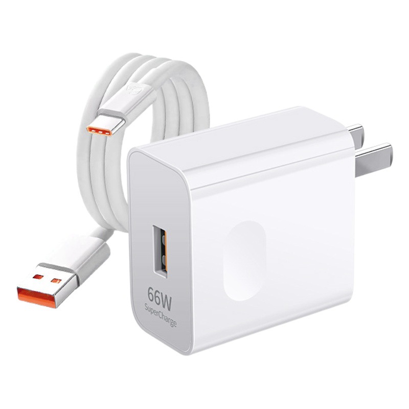 Зарядное устройство Huawei 120W Type-C оптом из Китая
