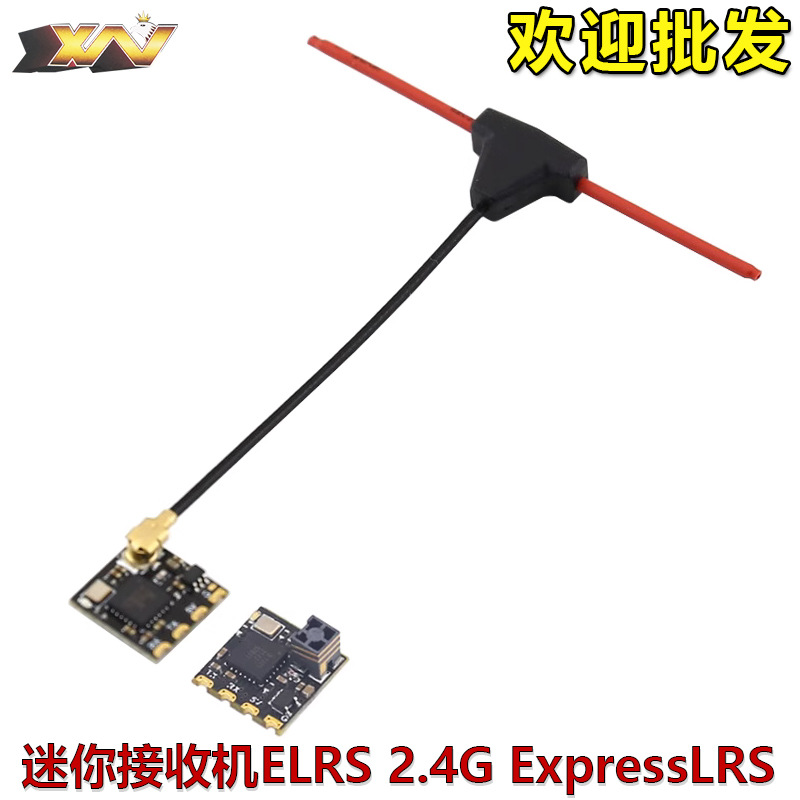 Мини-приемник ELRS 2.4G для радиоуправления оптом из Китая