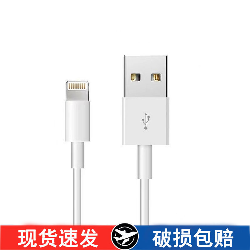 Кабель USB-C для зарядки iPhone 13/15 оптом из Китая