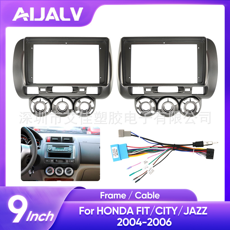 Рамка для консоли Honda Fit 2006 под навигатор с Android оптом из Кита