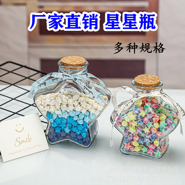Стеклянные бутылки-пентаграммы для декора оптом из Китая