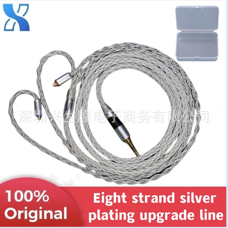 Посеребренные аудиокабели MMCX/0.78/QDC для Shure оптом из Китая