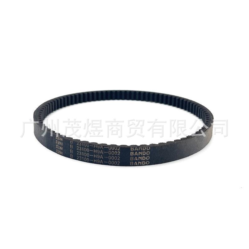 Подходит для ремня SYM Sanyang 23100-h9a-0002joy оптом из Китая