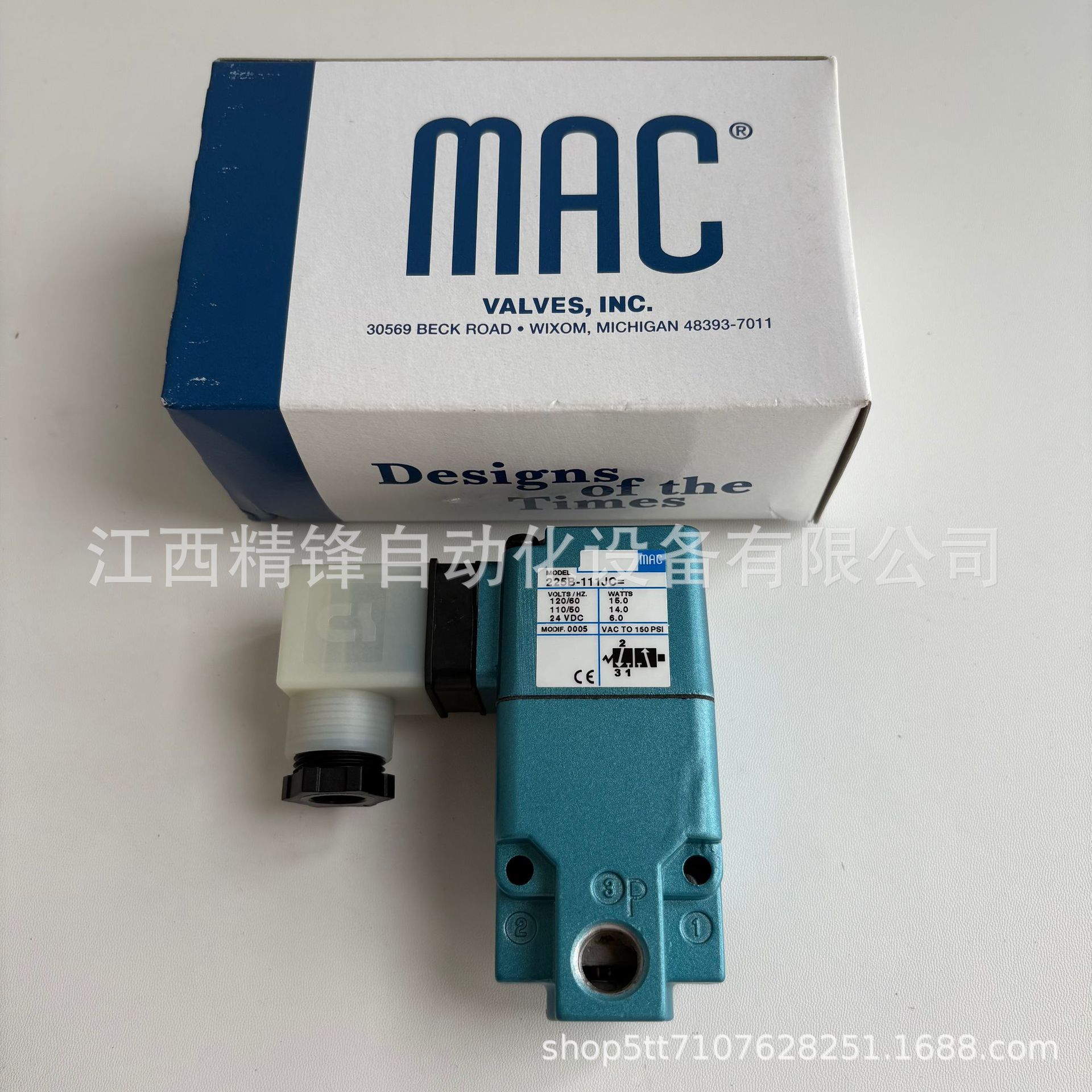 Электромагнитный клапан MAC 225B-111JC оптом из Китая