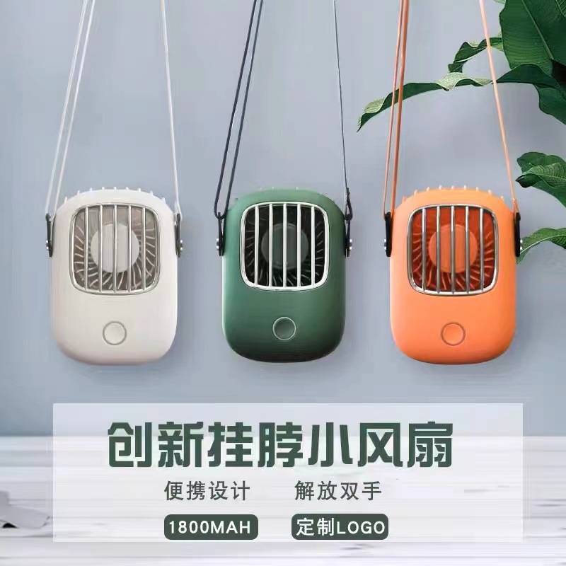 Миниатюрный USB-вентилятор подвесной шейный: купить оптом из Китая