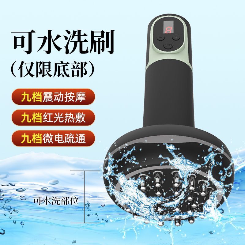 Электрическая массажная щетка для тела Meridian для похудения оптом из