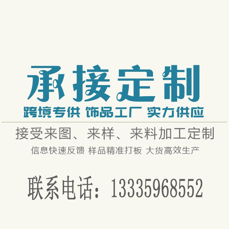 Элегантное ожерелье из стеклянного бисера для женщин оптом из Китая